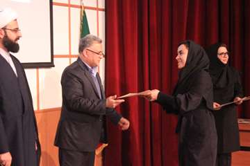 بزرگداشت روز پژوهش